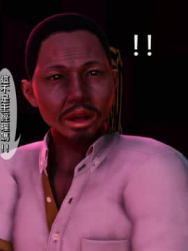 人妻诱惑 第二季1_004