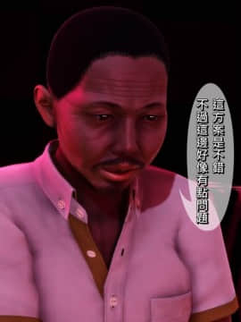 人妻诱惑 第二季1_006