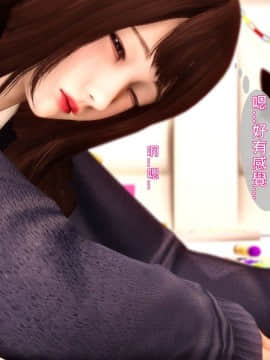 姐姐的诱惑1_026
