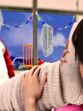 姐姐的诱惑1_052
