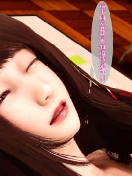 姐姐的诱惑1_059