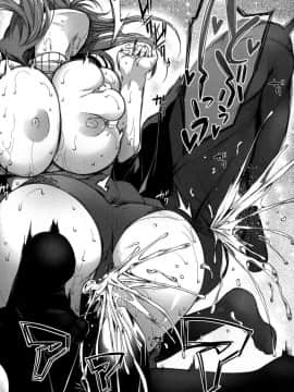 [もみやま] おっぱいスイッチ 前編 (コミックミルフ 2019年10月号 Vol.50) [中国翻訳] [DL版]_024