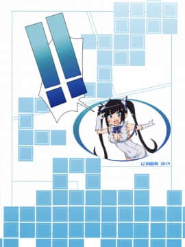 地下城維修中到底在搞什麼？_26