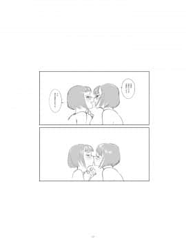 Lesbian Collection 2_19