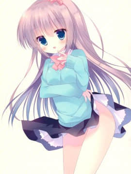 [脸肿汉化组] (COMIC1☆10) [against (すみい)] あまあまこんとろーる_15