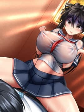 [かわはぎ亭][合體！抜けない！？〜交尾したまま日常性活〜][中国翻訳]_110_1_108