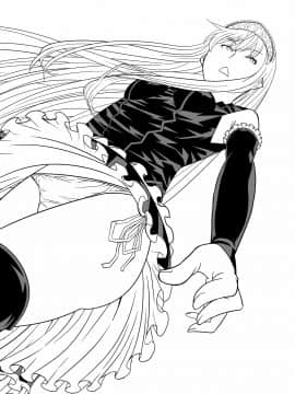 Toumei Oujo_04_toumei0004