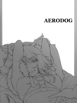 Makoto Hatsujouchuu_27_AERODOG_inu_Makoto_Hatsujouchuu_Princess_Connect_Re_Dive_025