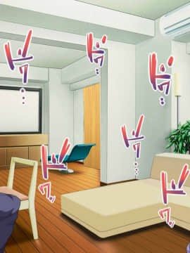 (同人CG集) [なのかH] NTRダイアリー ～文学妻・葵の日記～_338_235