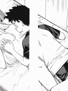 [浜田義一] つぐもも(怪怪守護神) vol.07_Leo_LoliPatron_07_006-007