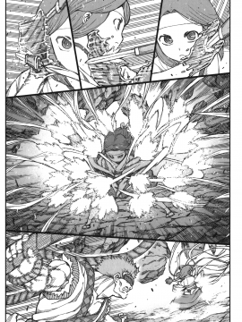 [浜田義一] つぐもも(怪怪守護神) vol.12_Leo_LoliPatron_12_100