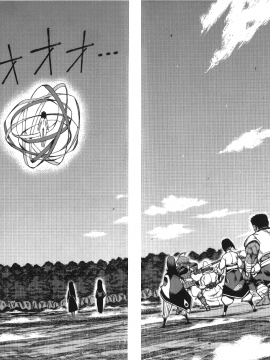 [浜田義一] つぐもも(怪怪守護神) vol.14_Leo_LoliPatron_14_004-005