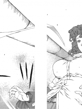 [浜田義一] つぐもも(怪怪守護神) vol.17_Leo_LoliPatron_17_030-031