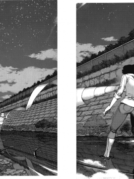 [浜田義一] つぐもも(怪怪守護神) vol.17_Leo_LoliPatron_17_034-035