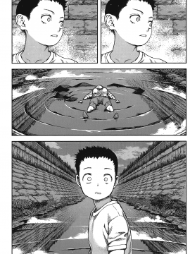 [浜田義一] つぐもも(怪怪守護神) vol.17_Leo_LoliPatron_17_037