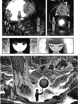 [浜田義一] つぐもも(怪怪守護神) vol.17_Leo_LoliPatron_17_082