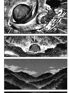[浜田義一] つぐもも(怪怪守護神) vol.17_Leo_LoliPatron_17_083