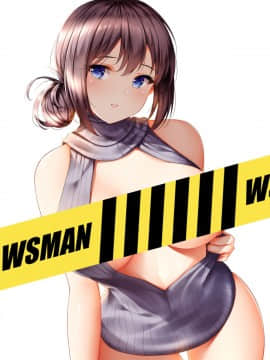 アーティスト--WsMan [2020-07-20]_148_DwXHrr2VYAAQfZB