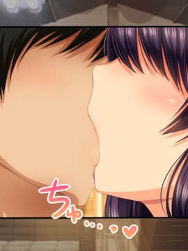 (同人CG集) [安楽街] 親友(オス)に染められた幼馴染～家族より大切な少女の変貌～_0046_00_39