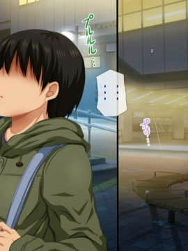 (同人CG集) [安楽街] 親友(オス)に染められた幼馴染～家族より大切な少女の変貌～_0386_07_34