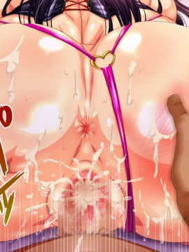 (同人CG集) [安楽街] 親友(オス)に染められた幼馴染～家族より大切な少女の変貌～_0449_07_96a