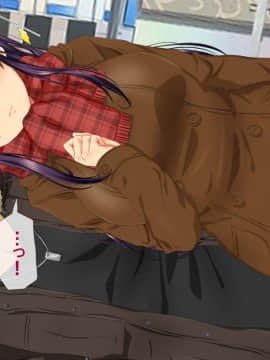 (同人CG集) [安楽街] 親友(オス)に染められた幼馴染～家族より大切な少女の変貌～_0455_08_02