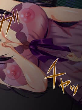 (同人CG集) [安楽街] 親友(オス)に染められた幼馴染～家族より大切な少女の変貌～_0462_08_09