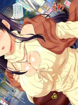 (同人CG集) [安楽街] 親友(オス)に染められた幼馴染～家族より大切な少女の変貌～_0510_09_21