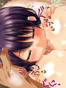 (同人CG集) [安楽街] 親友(オス)に染められた幼馴染～家族より大切な少女の変貌～_0671_13_05