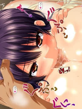 (同人CG集) [安楽街] 親友(オス)に染められた幼馴染～家族より大切な少女の変貌～_0672_13_06