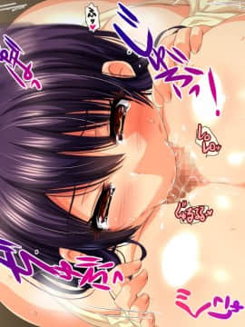 (同人CG集) [安楽街] 親友(オス)に染められた幼馴染～家族より大切な少女の変貌～_0673_13_07