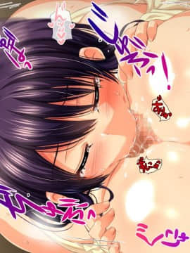 (同人CG集) [安楽街] 親友(オス)に染められた幼馴染～家族より大切な少女の変貌～_0674_13_08