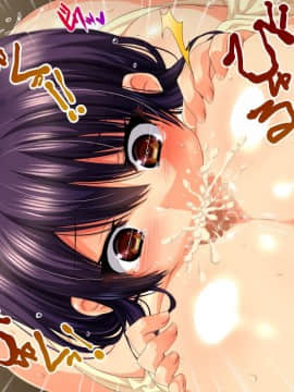 (同人CG集) [安楽街] 親友(オス)に染められた幼馴染～家族より大切な少女の変貌～_0675_13_09