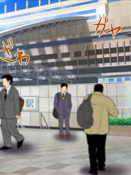 (同人CG集) [安楽街] 親友(オス)に染められた幼馴染～家族より大切な少女の変貌～_0760_14_17