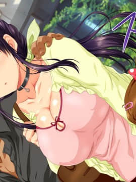 (同人CG集) [安楽街] 親友(オス)に染められた幼馴染～家族より大切な少女の変貌～_0763_14_20