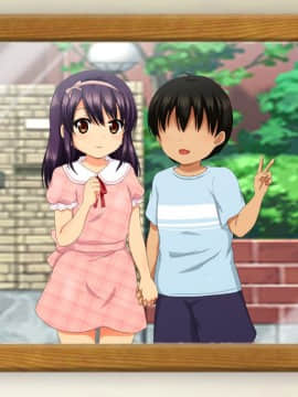 (同人CG集) [安楽街] 親友(オス)に染められた幼馴染～家族より大切な少女の変貌～_0766_00_00