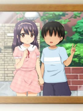 (同人CG集) [安楽街] 親友(オス)に染められた幼馴染～家族より大切な少女の変貌～_0767_00_01