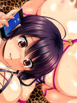 (同人CG集) [安楽街] 親友(オス)に染められた幼馴染～家族より大切な少女の変貌～_1013_11_45