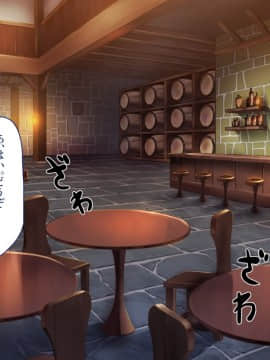 (同人CG集) [踊り子愛好会] 踊り子娼館～童貞の俺が踊り子のお姉さんにガチ恋してしまった話 (上_020_019