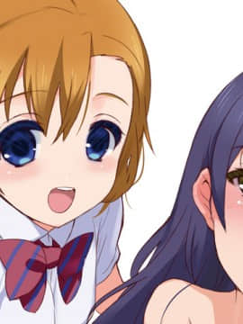 [Pixiv] 久坂宗次 (656267)(1/2)_37352516_p0