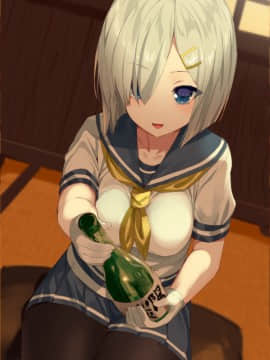 [Pixiv] 久坂宗次 (656267)(2/2)_62033052_p0