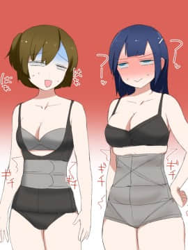 [Pixiv] 久坂宗次 (656267)(2/2)_73494307_p2