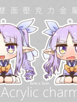 [MountainHan(山含)] 小小甜心-MiMi 002 (プリンセスコネクト!ReDive)_28