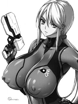[新桥月白日语社] (C94) [弾丸ハニィ (オノメシン)] X-LUST (メトロイド)_03
