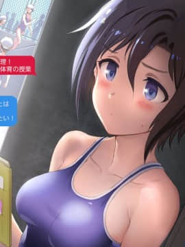 [Werk (安藤周記)] 姪と叔父がセックスにハマっちゃう話 (with text)_155_040105