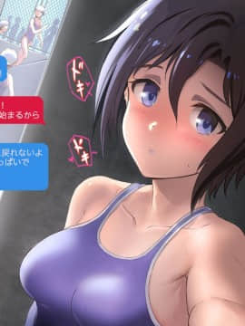 [Werk (安藤周記)] 姪と叔父がセックスにハマっちゃう話 (with text)_161_040111