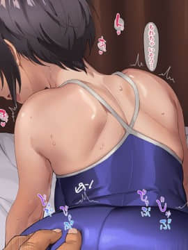 [Werk (安藤周記)] 姪と叔父がセックスにハマっちゃう話 (with text)_205_040221