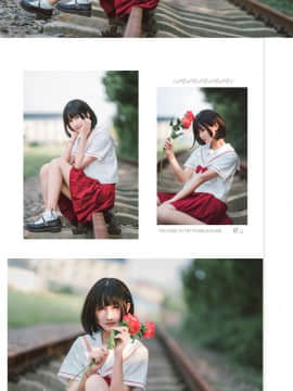 [三度_69]合集_206_1_01