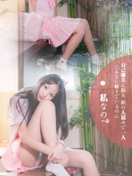 [西瓜少女写真] 合集_148__33_compressed