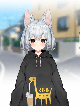 (同人CG集) [Lapingris (灰葉)] ケモミミ女の娘の性活事情 -犬神ちな編_247__001